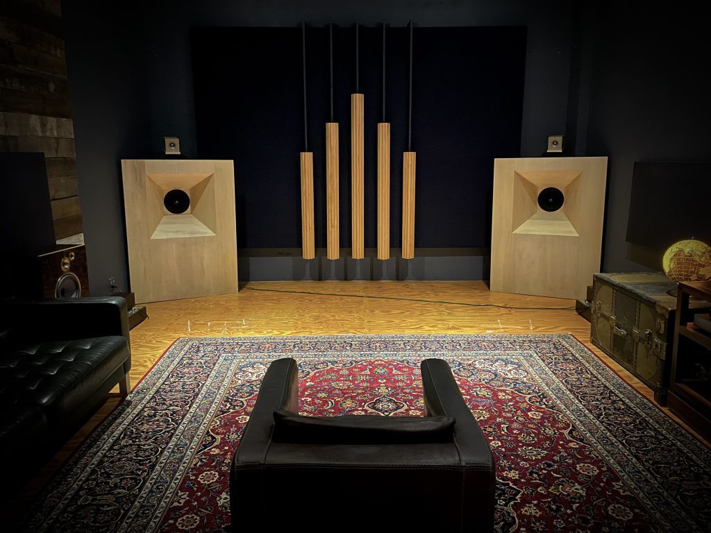 listening room nyc